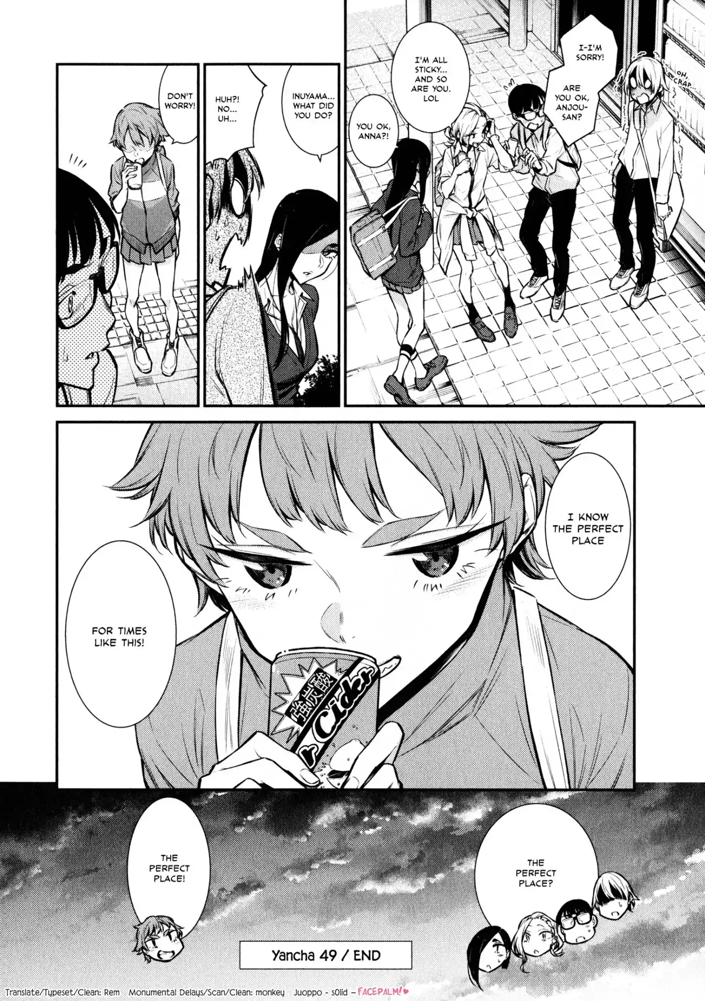 Yancha Gal no Anjo-san Chapter 49 14